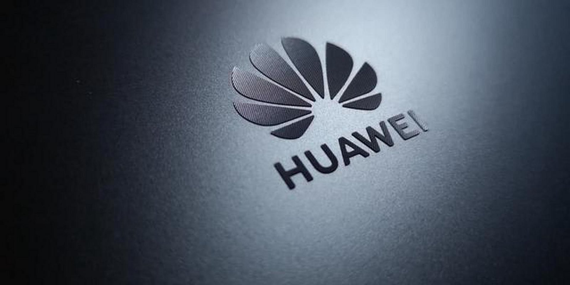 华为电源供应